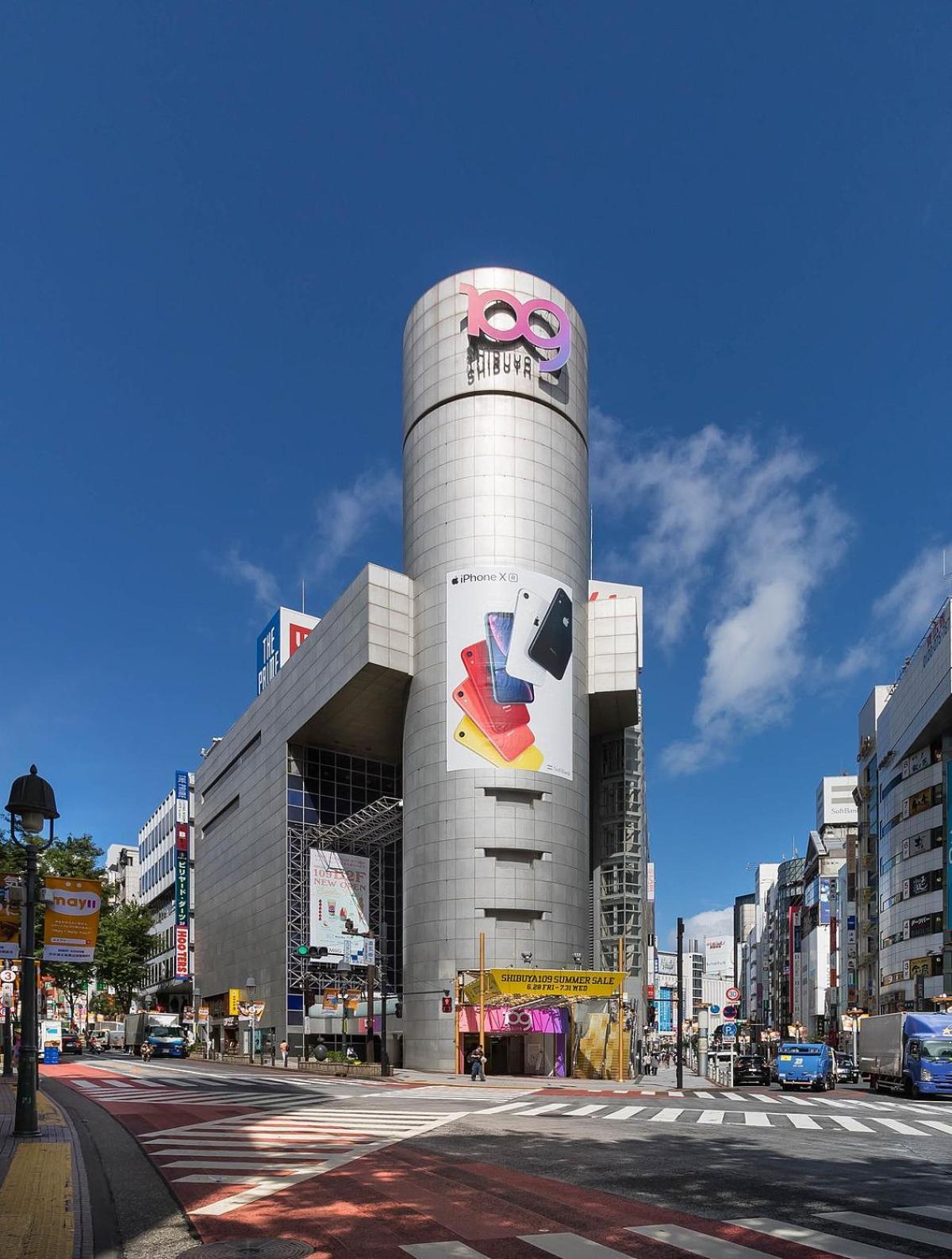 涩谷中心 ! 涩谷十字路口 109 Shibuya Scramble Crossing 高速无限制网络#703 Apartamento Tóquio Exterior foto